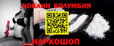 Альфа ПВП Балашиха