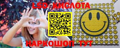 Альфа ПВП Балашиха