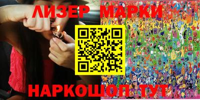 прущие грибы Балахна