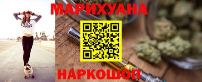 Альфа ПВП Балашиха