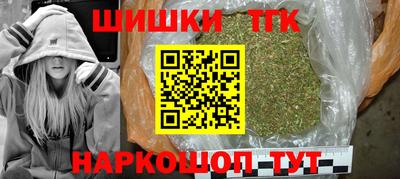 Альфа ПВП Балашиха