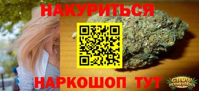 Альфа ПВП Балашиха