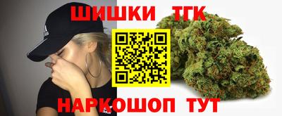 соль ск Балаково