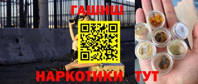 герыч Гай