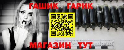 Альфа ПВП Балашиха