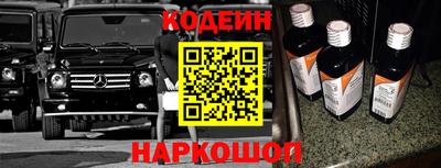 Альфа ПВП Балашиха