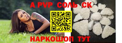 дмт Гагарин