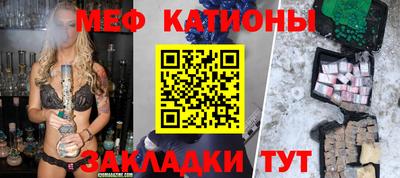 Альфа ПВП Балашиха